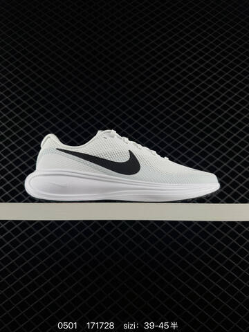Nike Revolution 8 HJ9198-105 White Black EU 36-45 Running - Unisex (BS-71748)