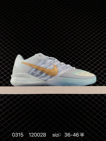 Nike Sabrina 3 White Black Mint Pink EU 36-46 5 Basketball - Unisex (BS-72635)