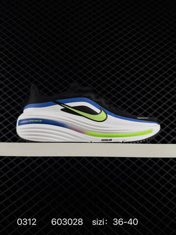 Nike Winflo 12 White Black Pink Orange 36-45 Running - Unisex (BS-72679)