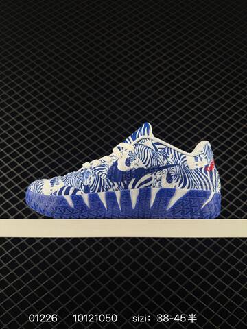 Nike Zoom Blue White Red EU 38-45 Basketball - Unisex (BS-72943)
