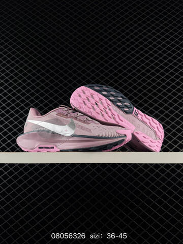 Nike Pegasus Trail 5 Pink Dark Grey Silver EU 36-45 - Unisex (BS-69944)