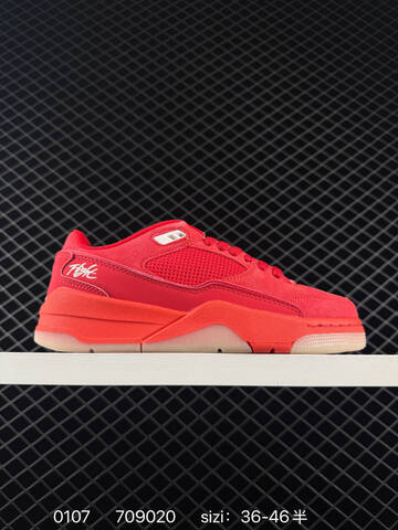 Jordan Air Jordan 4 Retro Red Orange Off White EU 36-46 Basketball Shoe - Unisex (BS-79879)