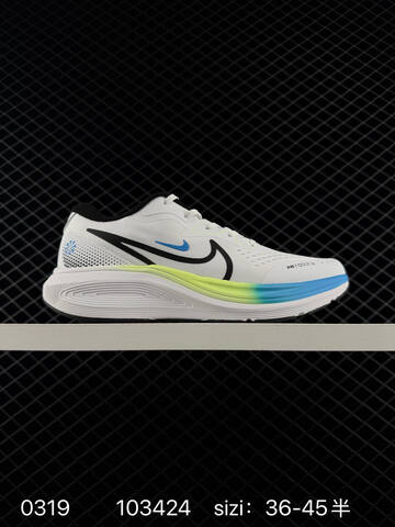 Nike Air Zoom Pegasus 41 White Black EU 36-45 Running - Unisex (BS-72580)