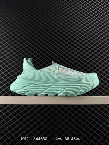 HOKA ONE ONE Restore TC Chukka Cream White Red EU 36-45 Running Shoe Running Sneakers - Unisex (BS-86428)