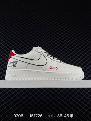 Nike Dunk Low Retro White Black Red 36-45 Casual - Unisex (BS-72815)