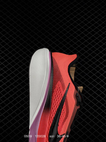 Nike ReactX Bright Coral Black White Purple EU 36-45 Running - Unisex (BS-71587)