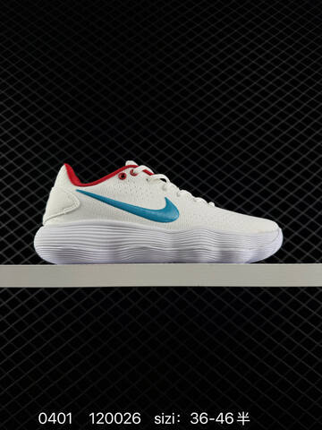 Nike React Hyperdunk 2017 Low EP Nike Hyperdunk 2017 FK Lifestyle (BS-72341)