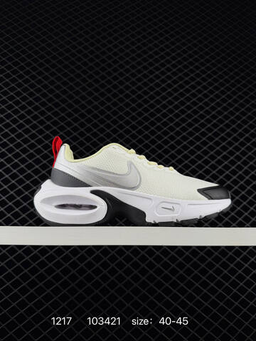 Nike Air Max Portal Black White Green Orange EU 40-45 Lifestyle - Men's (BS-73652)