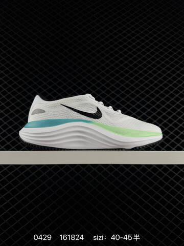 Nike Comfort Ride EasyOn Black White Orange 40-45 5 Running - Men's (BS-71793)