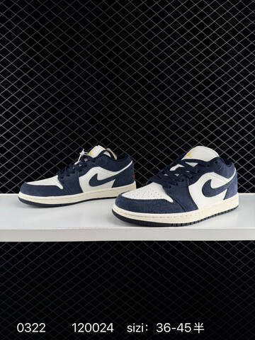 Jordan Air Jordan 1 Low Obsidian Suede Sail Navy Blue EU 36-45 Sneaker - Unisex (BS-79632)