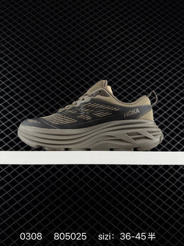 HOKA ONE ONE Bondi 8 Black White EU 36-45 Running Shoe Running Sneakers - Unisex (BS-86298)