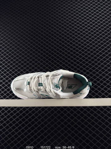New Balance 530 White Silver Green Black EU 36-45 Sneaker - Unisex (BS-82982)