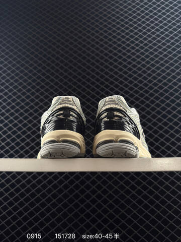 New Balance 1906R Beige Grey Black White EU 40-45 Sneaker - Men's (BS-82821)