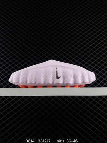 Nike Mind 001 Multi Color EU 36-46 Lifestyle - Unisex (BS-70788)