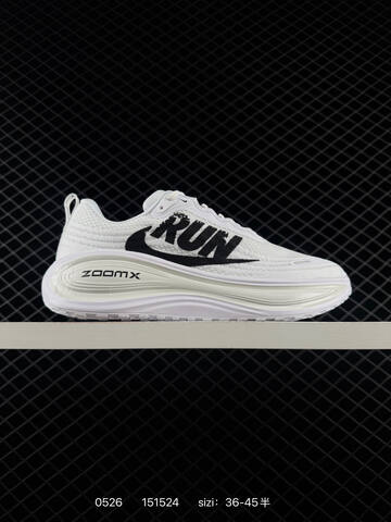 Nike Vomero Plus ReactX Air Zoom Lifestyle (BS-71194)