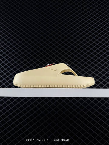 Nike Calm Flip Flop Pale Yellow Beige Brown Teal EU 36-45 Casual - Unisex (BS-70917)