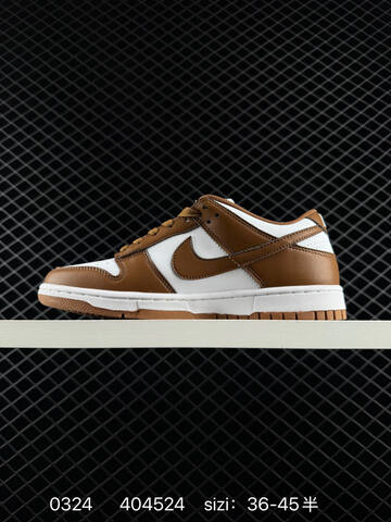 Nike SB Dunk Low Pro White Brown EU 36-45 Skate - Unisex (BS-72479)