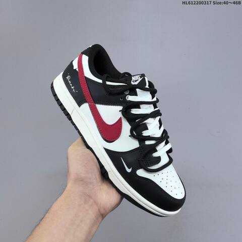 Nike Dunk SB Low White Black Red EU 40-46 Skate Shoe - Men s BS-61285