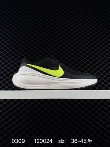 Nike Revolution 8 HJ9198-105 White Blue EU 36-45 5 Running - Unisex (BS-72730)