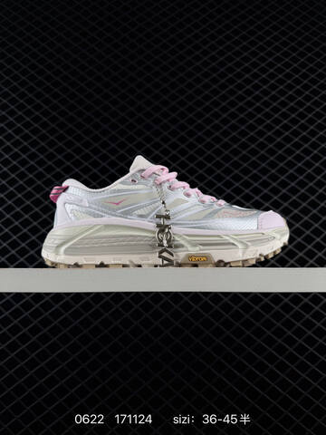 HOKA ONE ONE Mafate Speed 2 Silver White Pink Beige EU 36-45 Trail Shoe Trail Running Sneakers Unisex BS-86186