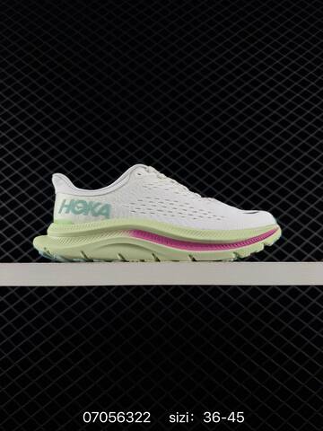 HOKA ONE ONE Kawana White Grey Dark Grey EU 36-45 Running Shoe Running Sneakers - Unisex (BS-86169)