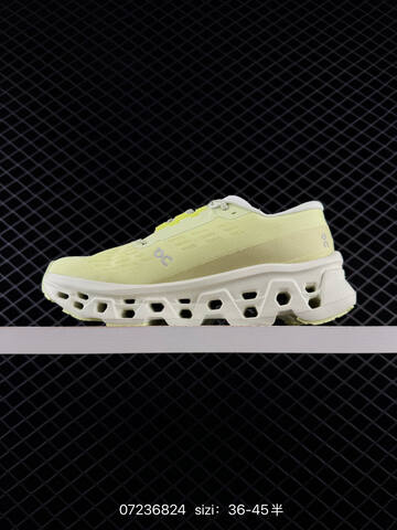 On Cloudmonster 3 Hyper HL68 Pale Lime Cream White EU 36-45 Running Shoe Running Sneakers Unisex BS-84999