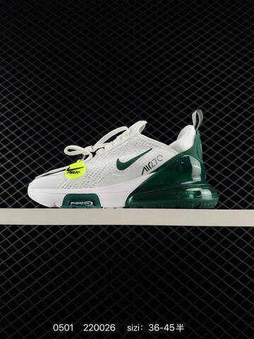 Nike Air Max 270 White Green EU 36-45 Lifestyle - Unisex (BS-71738)