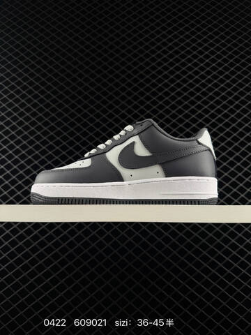 Nike Air Force 1 07 Dark Grey Light Grey White EU 36-45 Lifestyle - Unisex (BS-71933)