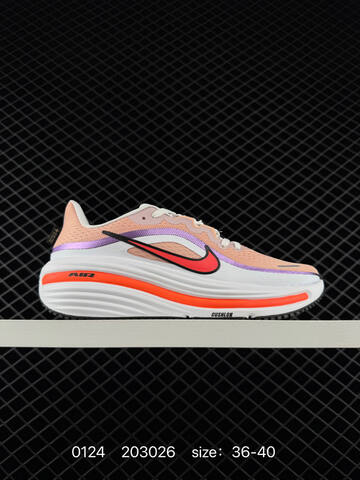 Nike Air Zoom Winflo 12 White Black Gray With Yellow-pink-blue Accents 36-45 Running - Unisex (BS-72976)