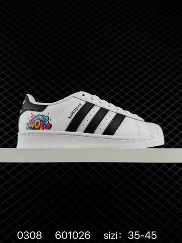Adidas Originals Campus 00s IH3281 601026 Lifestyle BS-76469