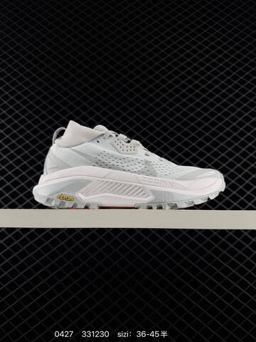 Nike ACG Zegama Trail White Light Gray EU 36-45 - Unisex (BS-71822)