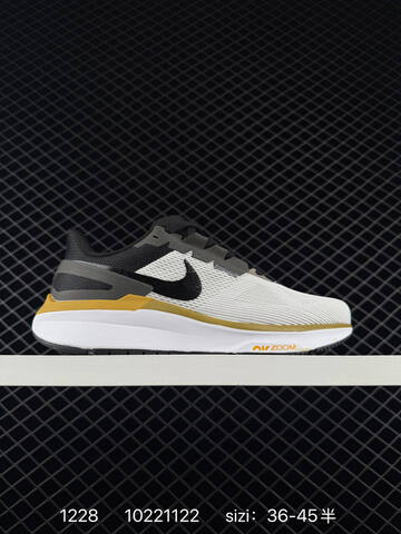Nike Air Zoom Structure 25 Black White Grey EU 36-45 5 Running - Unisex (BS-73429)