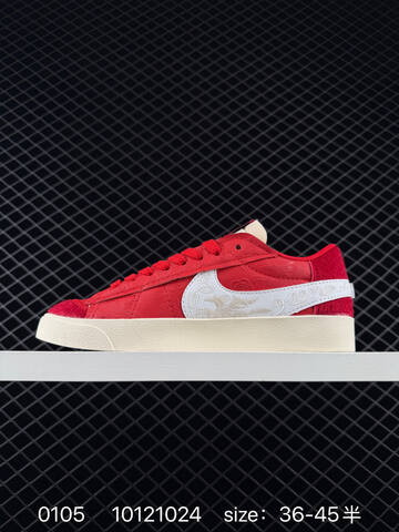 Nike Blazer Mid 77 Vintage Red White Cream EU 36-45 Casual - Unisex (BS-73308)