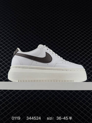 Nike Court Vision Alta Black White EU 36-45 Casual - Unisex (BS-73079)