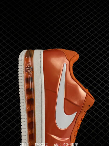 Nike Air Force 1 Low Lifestyle (BS-71246)