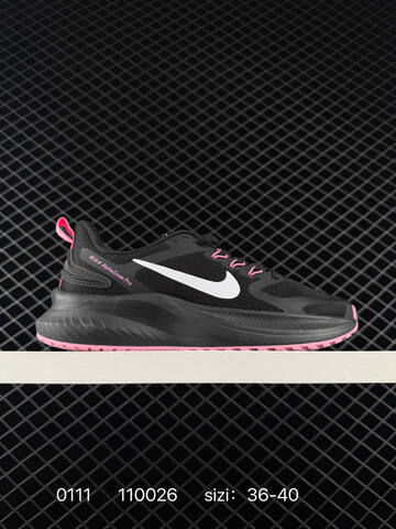 Nike AlphaZoom Pro Black White EU 36-45 Running - Unisex (BS-73191)