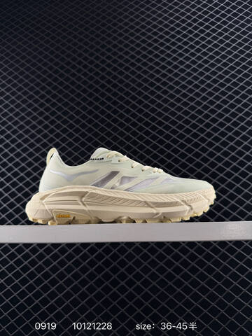 HOKA Mafate Speed 4 Satisfy Pale Cream Off White EU 36-45 Trail Shoe Trail Running Sneakers - Unisex (BS-86439)