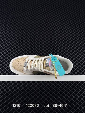 Nike Dunk Low SB Olive Green Beige White Brown EU 36-45 5 Skate - Unisex (BS-73675)