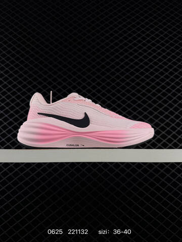 Nike Pegasus ZoomX Plus CK4318-018 Lifestyle (BS-70593)