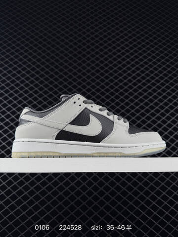 Nike Dunk SB Navy Cream 36-46 5 Skate - Unisex (BS-73299)
