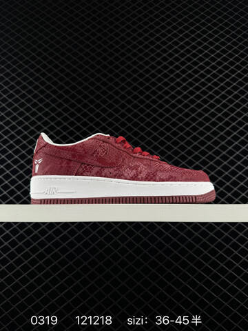 Nike Air Force 1 Low Burgundy Red And White EU 36-45 Lifestyle - Unisex (BS-72575)