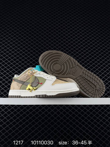 Nike SB Dunk Low Sail Beige Olive Brown EU 36-45 5 Skate - Unisex (BS-73638)