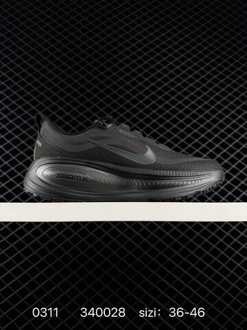 Nike Vomero 18 Gore-Tex HQ7002-300 Black Pink Volt Black Purple Triple White Black Orange EU 36-46 Running - Unisex (BS-72690)