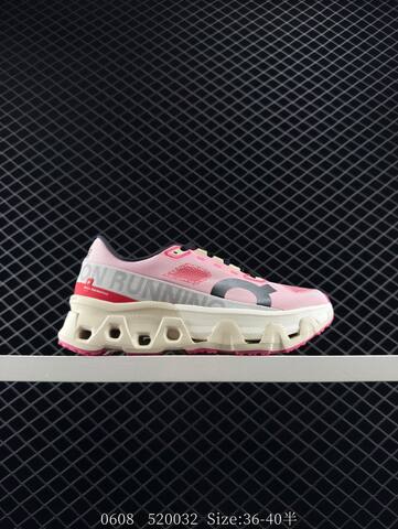 On Cloudmonster Hyper Pink Red Cream Black EU 36-40 Running Shoe Running Sneakers - Unisex (BS-85567)