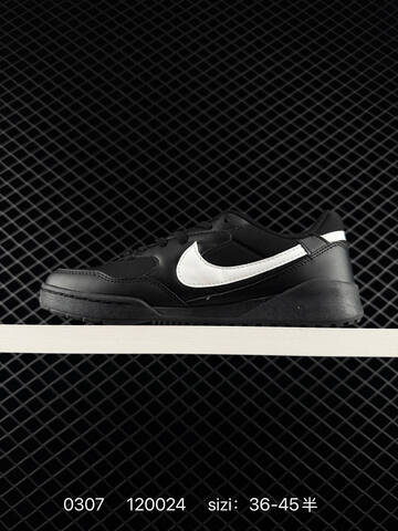 Nike Terra Manta White Black EU 36-45 Casual - Unisex (BS-72763)