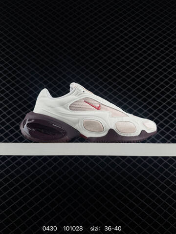 Nike Air Max Muse SE FV1920 Sail Pink Burgundy EU 36-40 Lifestyle - Unisex (BS-79371)