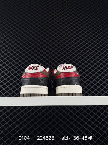 Nike SB Dunk Low Red Black Olive Cream 36-46 5 Skate - Unisex (BS-73335)