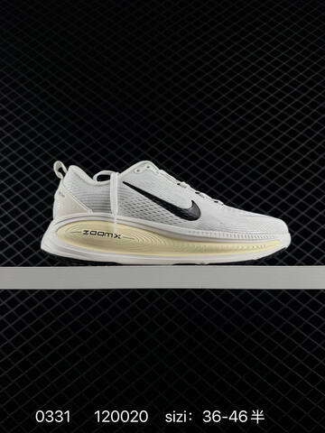 Nike Vomero 18 Multi Color EU 36-46 Running - Unisex (BS-72351)