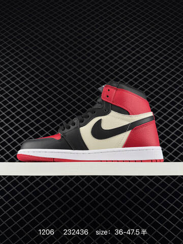 Jordan Air Jordan 1 Retro 555088 Black Red Sail White EU 36-47 5 Basketball Shoe - Unisex BS-80101
