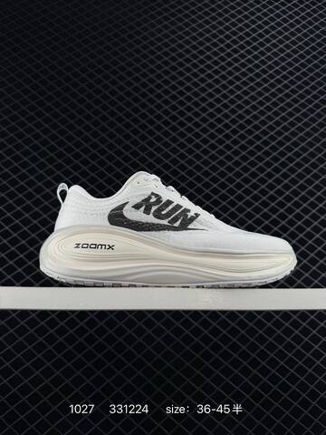 Nike Vomero Plus White Black EU 36-45 5 Running - Unisex (BS-74528)